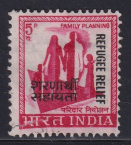 India RA1 Family Planning (408) Refugee Stamp O/P 1971