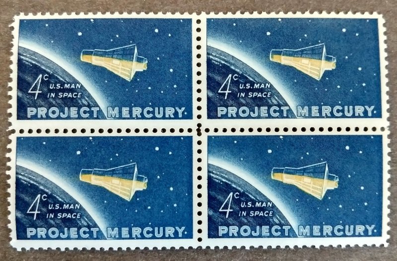 United States #1193 4c Project Mercury MNH block of 4 (1962)