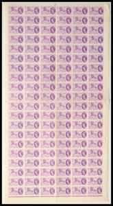 SG619 1960 General Letter Office 3d cylinder 1 no dot  UNMOUNTED MINT