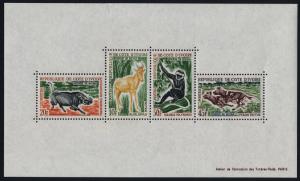 Ivory Coast 210a MNH Animals, Monkey, Wart Hog, Hyenas, Antelope