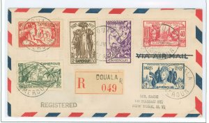 Cameroun 217-22 1937 Registered Douala-NY; scv is for 217