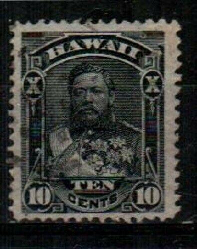 Hawaii Scott 40 Used (Catalog Value $22.50)