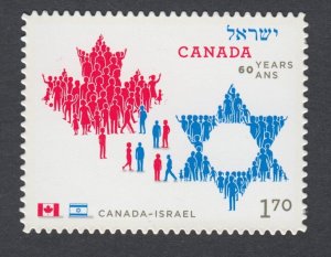 DIE CUT to shape = CANADA - ISRAEL FRIENDSHIP = Canada 2010 2379i MNH