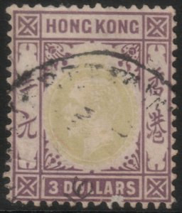 ✔️ HONG KONG 1921/1937 - GV 3$ PURPLE/GREEN - KEY VALUE -  SC.  145