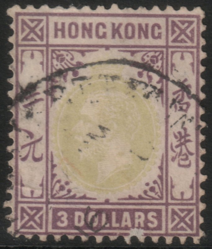 ✔️ HONG KONG 1921/1937 - GV 3$ PURPLE/GREEN - KEY VALUE -  SC.  145