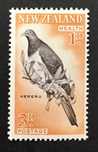 New Zealand 1960 #b60, New Zealand Pigeon, MNH.