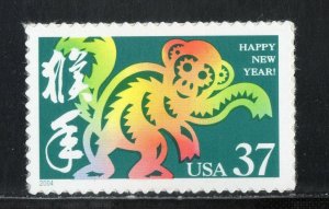 3832 ** YEAR OF THE MONKEY ** U.S. Postage Stamp MNH