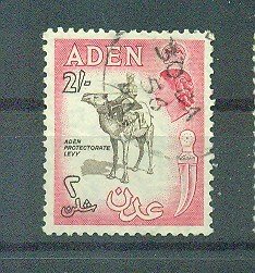 Aden sc # 57A (2) used cat value $.45