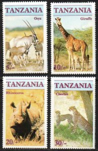 Tanzania Sc #319-322 MNH