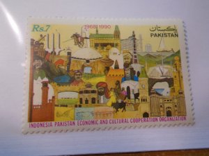 Pakistan  #  738   MNH