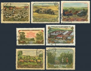 Russia 1868-1874, CTO. Michel 1875-1881. The agriculture of the USSR, 1956.