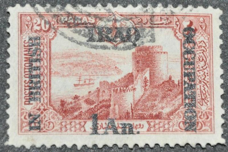 DYNAMITE Stamps: Mesopotamia Scott #N30  USED