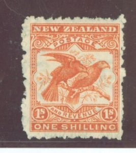 New Zealand #118 Unused Single