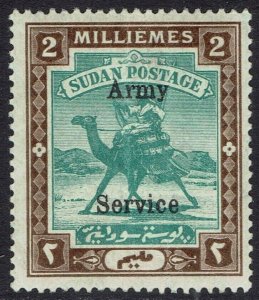 SUDAN 1906 ARMY SERVICE OVERPRINTED 2M