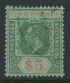 Straits Settlements George V  SG 212b Used  Die I