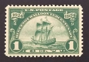 United States 614 VF MNH