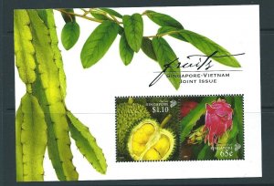 SINGAPORE SGMS1826 2008 FRUITS MNH