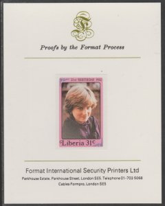 LIBERIA 1982  PRINCESS DIANA'S 21st   imperf on FORMAT INTERNATIONAL PRO...