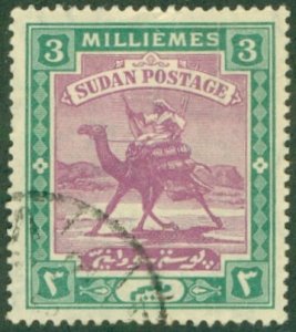 SUDAN 19 USED BIN $0.50