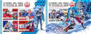 Z08 IMPERF ST16511ab Sao Tome and Principe 2016 Sochi Winter Games MNH Set