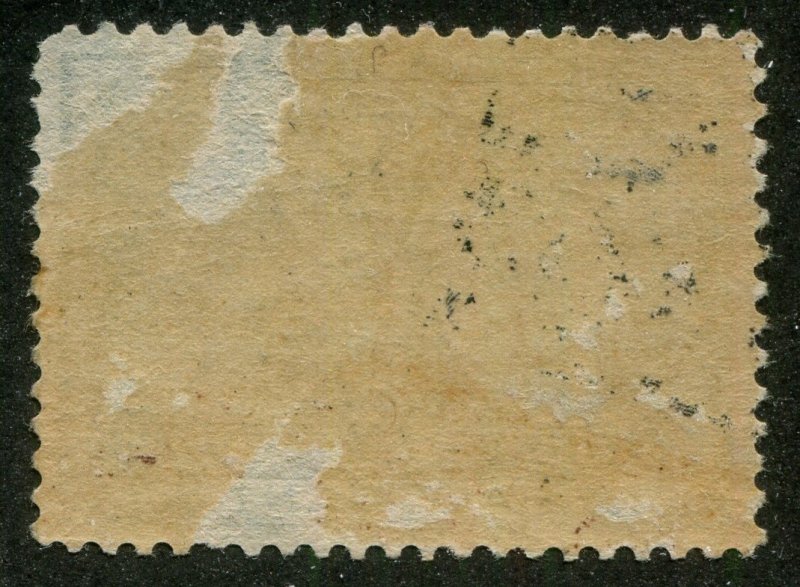 Canada #50 Mint Jubilee