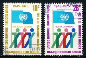 United Nations - New York #260-261  Set of 2 Used