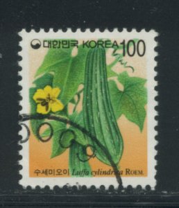 Korea 1841  Used (2