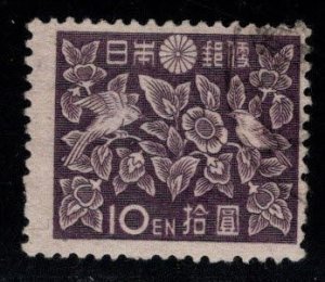 JAPAN  Scott 393 perforated stamp, Used