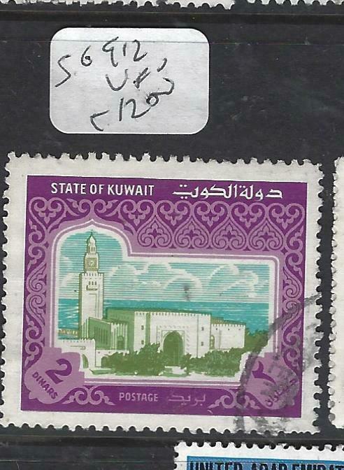 KUWAIT  (PP0206B) 2D     SG 912     VFU