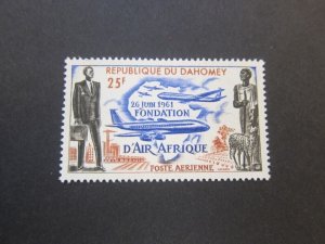 French Dahomey 1962 Sc C17 set MNH