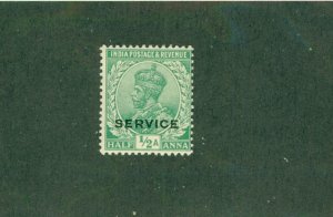 INDIA O53 MH BIN $0.50