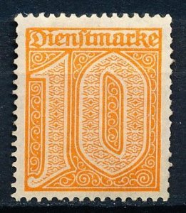 Germany #O3 Single Unused NG