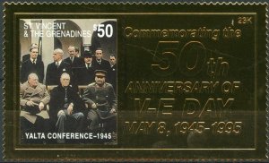 St Vincent & Grenadines Stamps 1995 MNH WWII WW2 VE Day Churchill 1v Gold Stamp