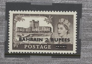 Bahrain #96v  Single