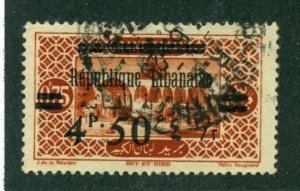 Lebanon 1928 #97 U SCV(2022)=$1.50