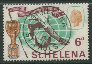 St Helena #189 USED XF SINGLE - World Cup Soccer