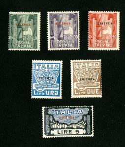 Eritrea Stamps # 69-74 Fresh OG LH Set of 6 Scott Value $66.00