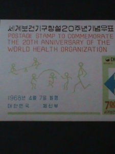 ​KOREA-1968 SC# 598a-WHO 20TH ANNIV:-MNH S/S VF LAST ONE WE SHIP TO WORLDWIDE