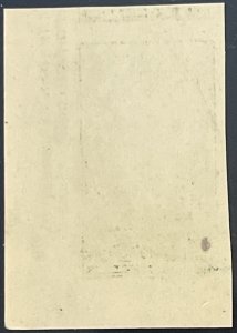 Scott #751A 1934 1¢ Trans-Mississippi Philatelic Exposition SS single