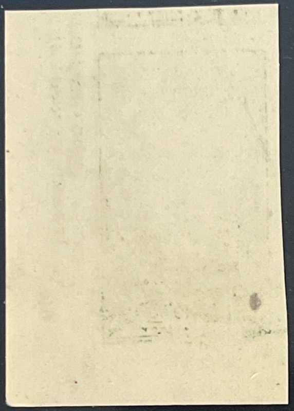 Scott #751A 1934 1¢ Trans-Mississippi Philatelic Exposition SS single