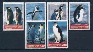 [29932] Cambodia 2001 Birds Vögel Oiseaux Ucelli Penguins MNH