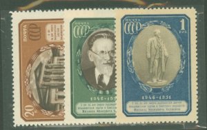 Russia #1563-5  Single (Complete Set)