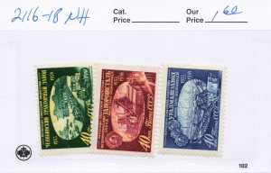 RUSSIA   2116-18   MNH