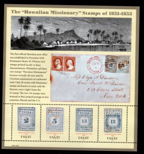 ALLY'S STAMPS US Plate Block Scott #3694 37c Hawaiian Missionary [4] MNH [FP-31]