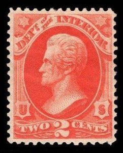 US STAMPS #O16 2c INTERIOR SET OFFICIAL MINT OG H $70 LOT #82535-2