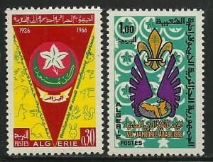 Algeria # 356-7, Mint Never Hinge