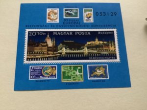 Hungary 1982 Europe mint never hinged stamps sheet Ref A250