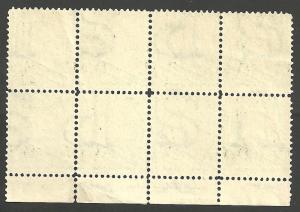 PHILIPPINES SCOTT 213