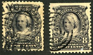 U.S. #306 USED SET