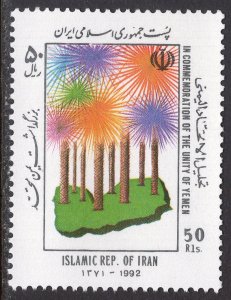 IRAN SCOTT 2492